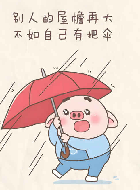 宝山网站推广